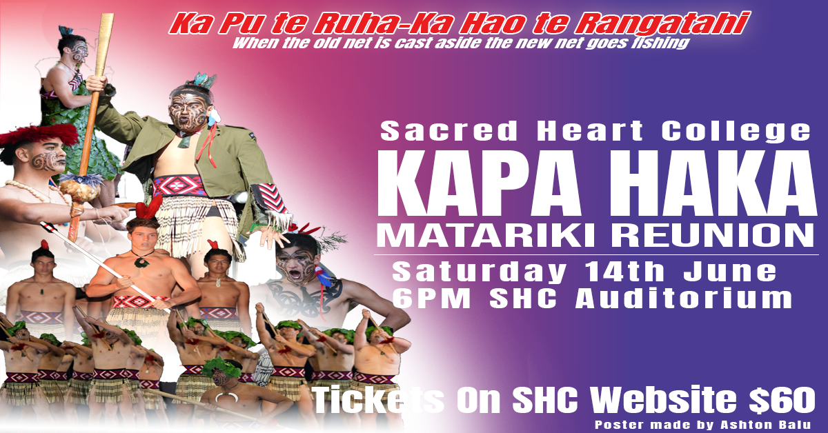 Kapa Haka Poster Small
