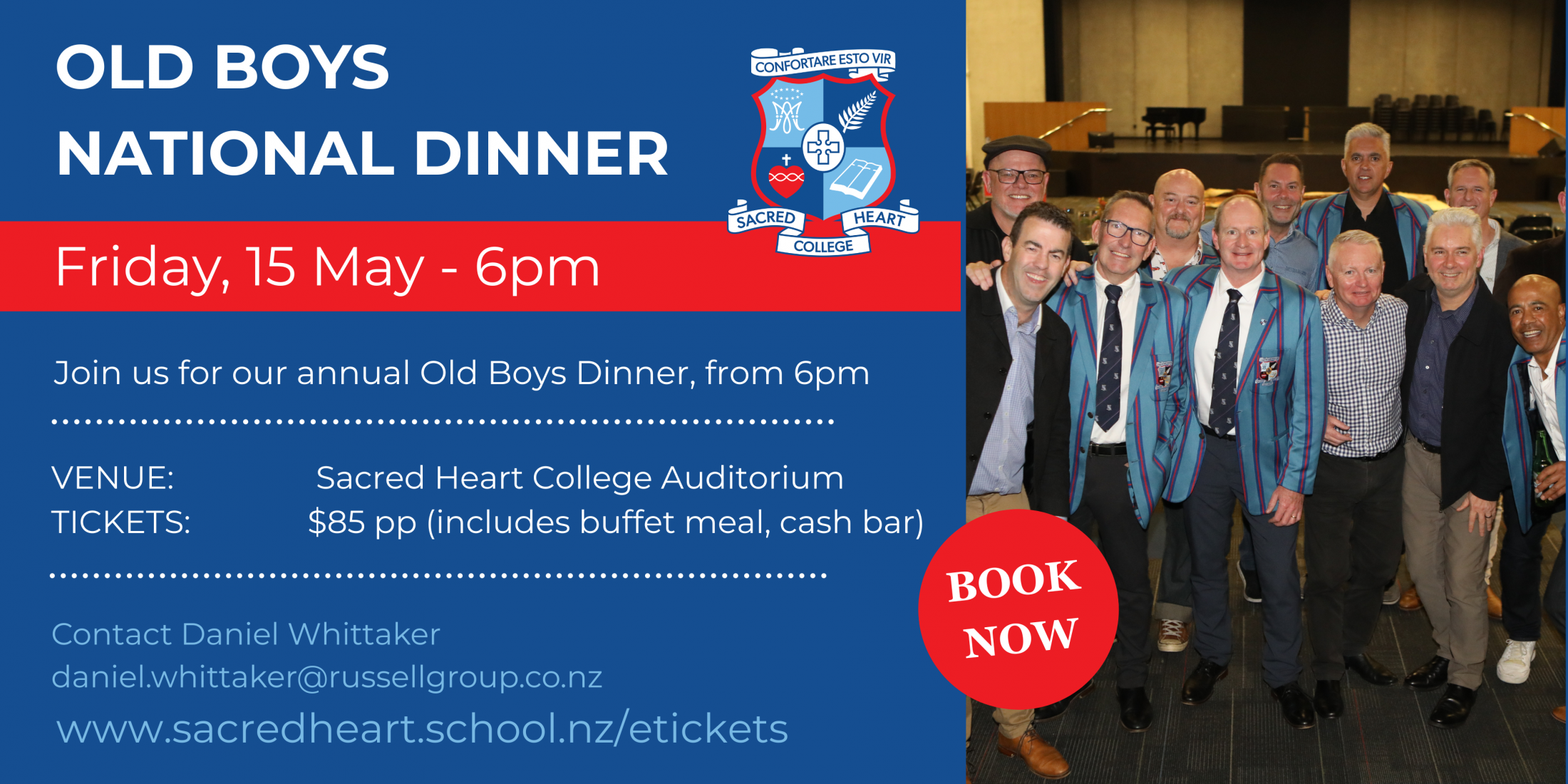 Ob National Dinner 2026